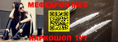 mix Бузулук