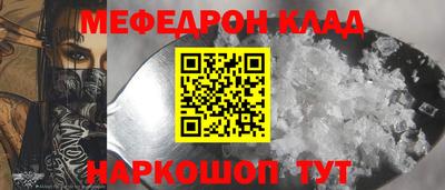 mix Бузулук