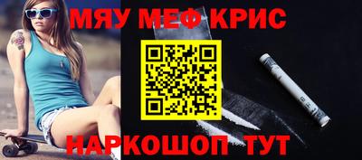 mix Бузулук