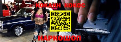 mix Бузулук