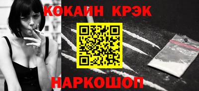 mix Бузулук