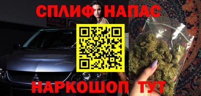 mix Бузулук