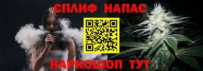 mix Бузулук
