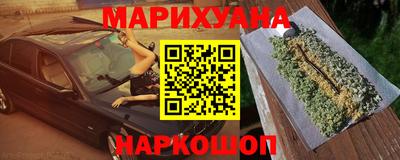 mix Бузулук