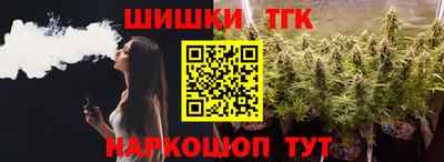 mix Бузулук