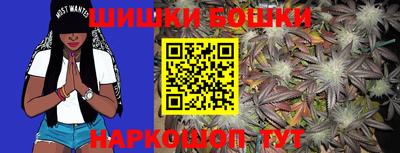 кокс Бугуруслан
