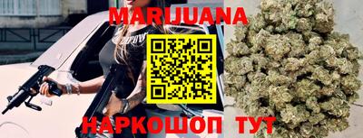 кокс Бугуруслан