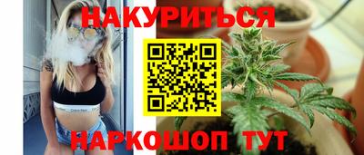 кокс Бугуруслан
