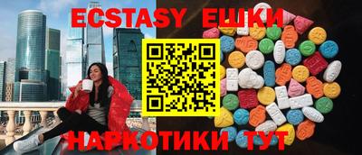 кокс Бугуруслан