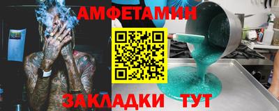 mix Бузулук