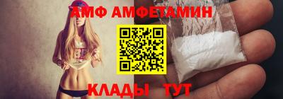 кокс Бугуруслан
