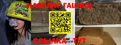 кокс Бугуруслан