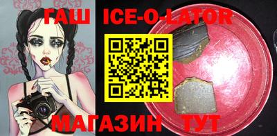 мдпв Будённовск