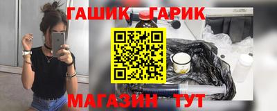 кокс Бугуруслан