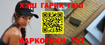 кокс Бугуруслан