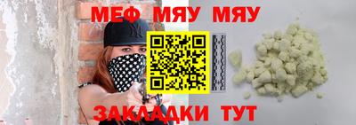 mix Бузулук