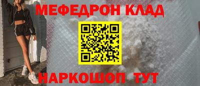 мдпв Будённовск