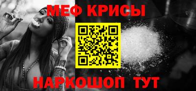 кокс Бугуруслан