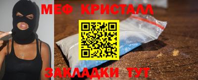 кокс Бугуруслан