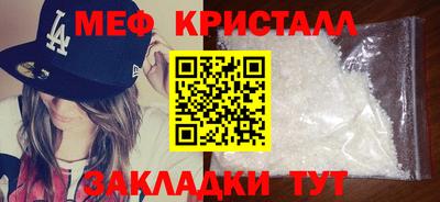 кокс Бугуруслан