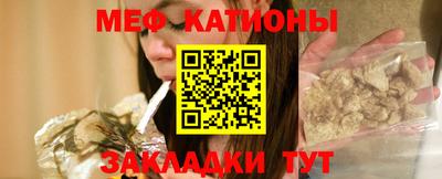 кокс Бугуруслан