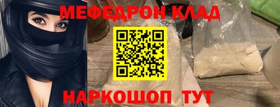 мдпв Будённовск