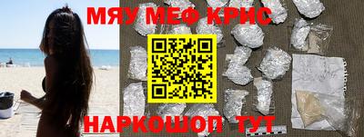 mix Бузулук