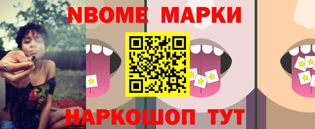 Лсд 25 экстази кислота Снежинск